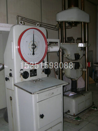 WE-600A液压式万能材料试验机（最大试验力达600kgf）